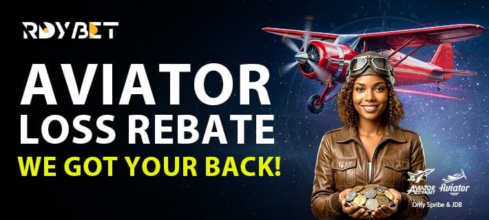 Aviator Rebate